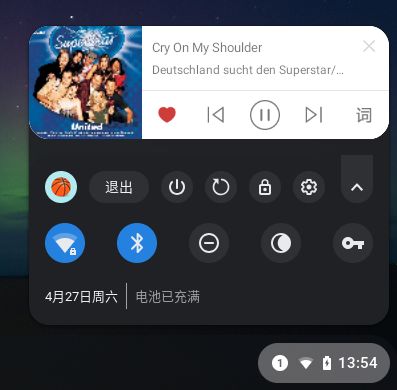 强制插件复制网页文字怎么弄_强制复制网页文字插件_强制复制网页文字软件