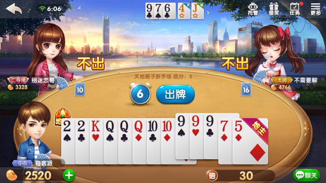 强制插件复制网页文字怎么弄_强制复制网页文字软件_强制复制网页文字插件