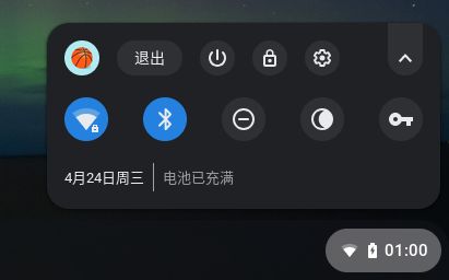 强制插件复制网页文字怎么弄_强制复制网页文字软件_强制复制网页文字插件
