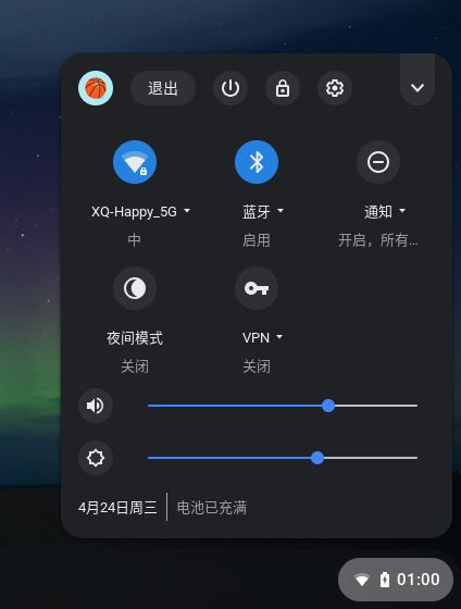 强制复制网页文字插件_强制复制网页文字软件_强制插件复制网页文字怎么弄
