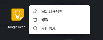 强制复制网页文字软件_强制复制网页文字插件_强制插件复制网页文字怎么弄