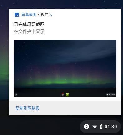 强制插件复制网页文字怎么弄_强制复制网页文字软件_强制复制网页文字插件