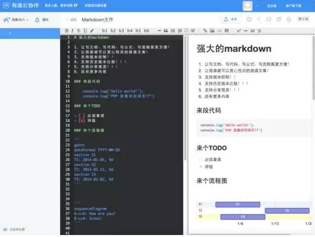 笑话文件_笑话员文档开发程序怎么做_程序员笑话 开发文档