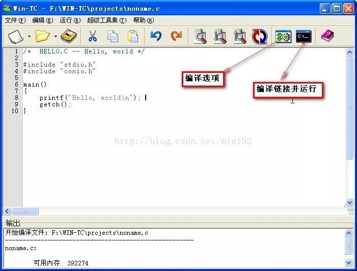 c编程软件下载_c语言编程软件免费下载_免费的c语言编程软件