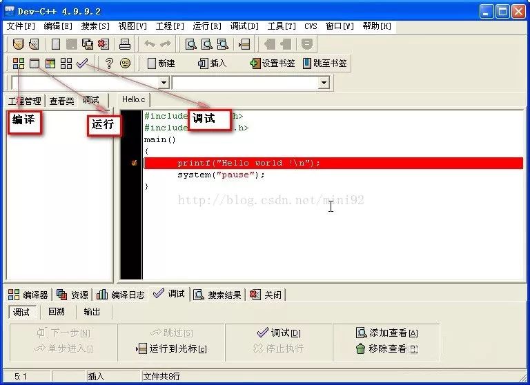 c编程软件下载_c语言编程软件免费下载_免费的c语言编程软件