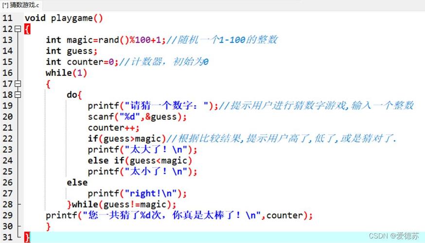 c语言编程软件免费下载_免费的c语言编程软件_c编程软件下载