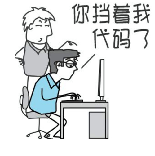 笑话员文档开发程序怎么做_笑话程序员_程序员笑话 开发文档