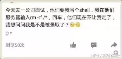 笑话程序员_程序员笑话 开发文档_笑话员文档开发程序怎么做