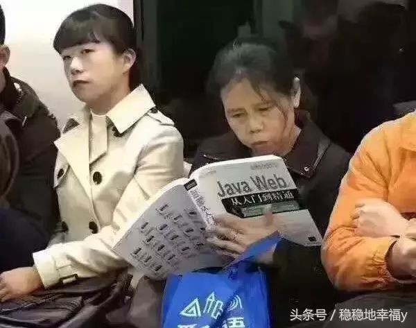 笑话程序员_笑话员文档开发程序怎么做_程序员笑话 开发文档