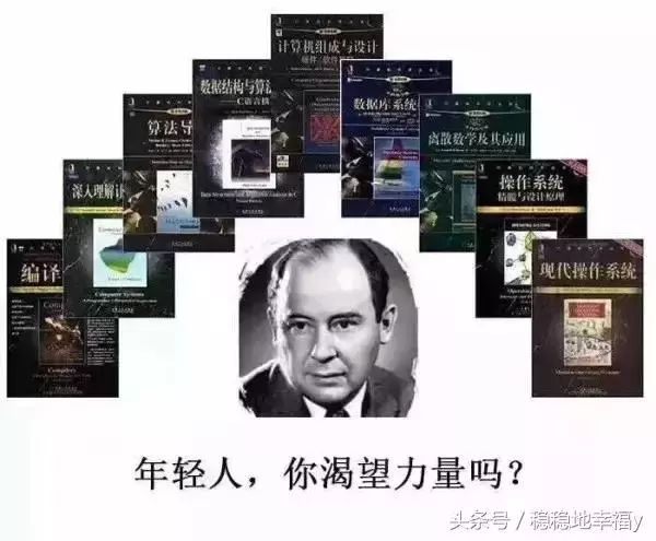 笑话程序员_程序员笑话 开发文档_笑话员文档开发程序怎么做