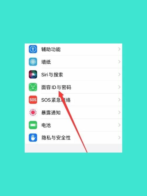 没有root权限忘记锁屏密码怎么办_锁屏无密码已被管理员加密政策_锁屏密码没有忘记密码怎么办