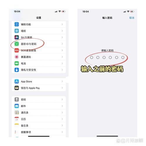 锁屏无密码已被管理员加密政策_没有root权限忘记锁屏密码怎么办_锁屏密码没有忘记密码怎么办