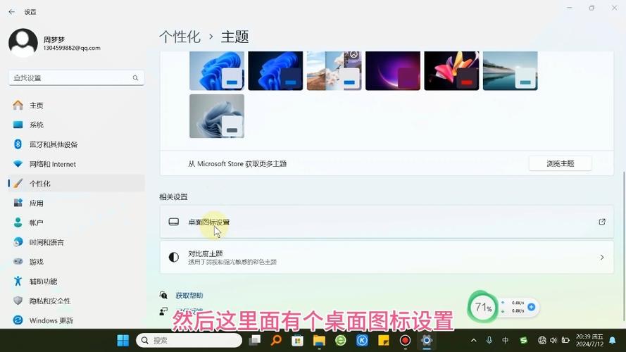 阳光灿烂的猪图片_ie浏览器修复图标_家字取名男孩名字