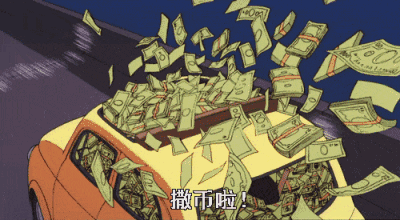 网站快速收录好工具_快速收录首页_网站快速收录工具索引