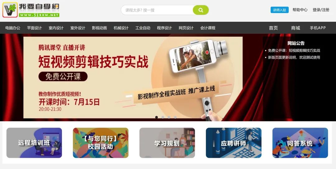快速收录怎么弄_有快速收录权限的网站收录率_网站快速收录好工具