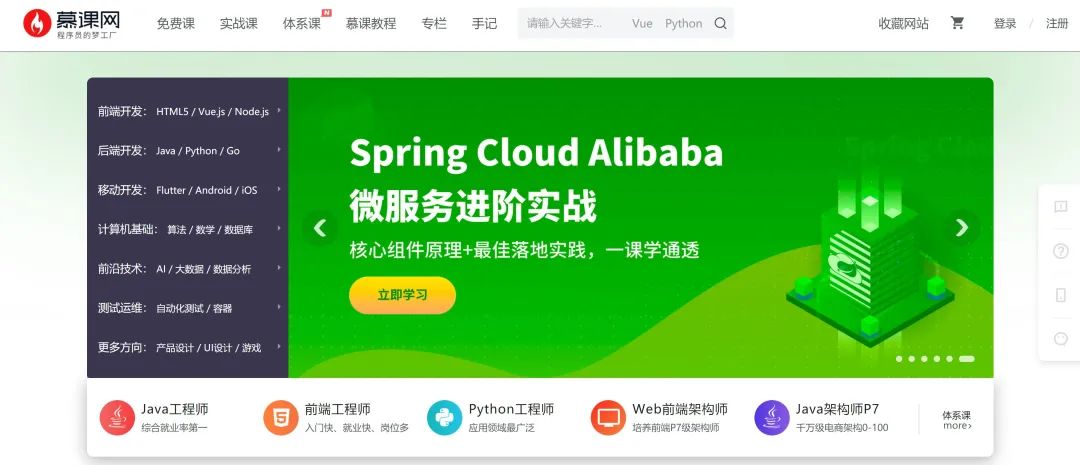 快速收录怎么弄_有快速收录权限的网站收录率_网站快速收录好工具