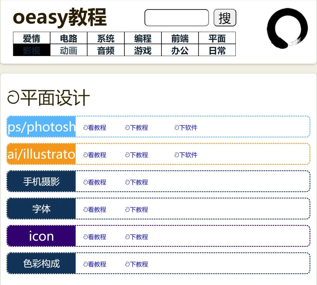 网站快速收录好工具_快速收录怎么弄_有快速收录权限的网站收录率