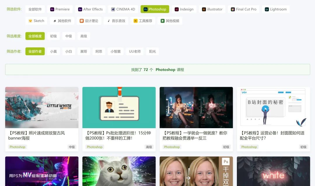 有快速收录权限的网站收录率_网站快速收录好工具_快速收录怎么弄