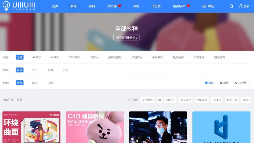 快速收录怎么弄_网站快速收录好工具_有快速收录权限的网站收录率