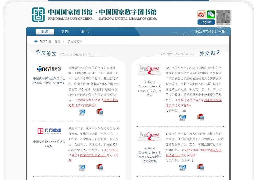 快速收录怎么弄_有快速收录权限的网站收录率_网站快速收录好工具