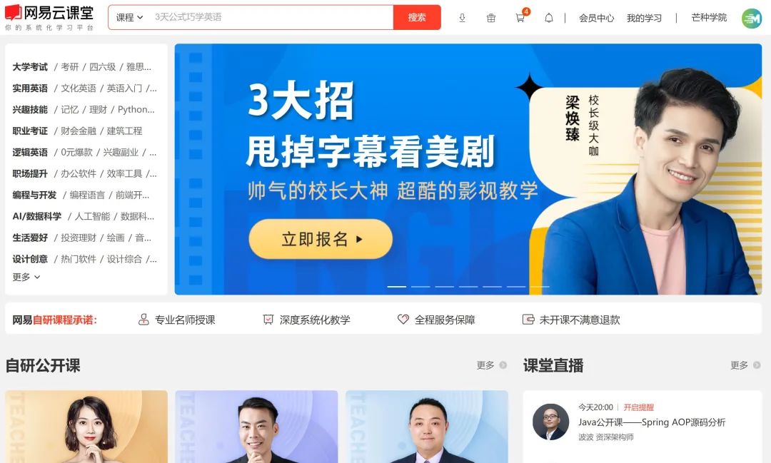 有快速收录权限的网站收录率_网站快速收录好工具_快速收录怎么弄