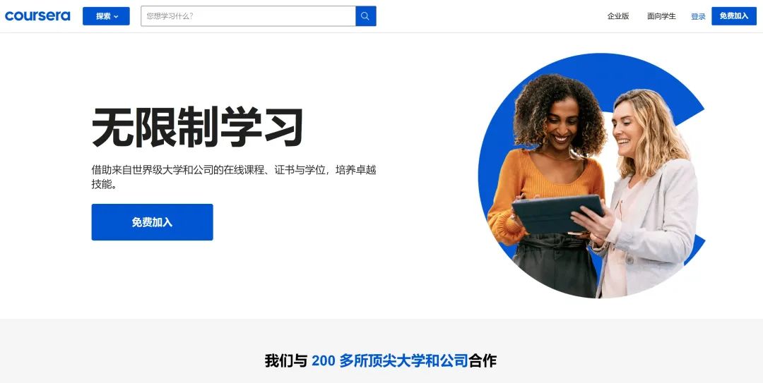 网站快速收录好工具_有快速收录权限的网站收录率_快速收录怎么弄