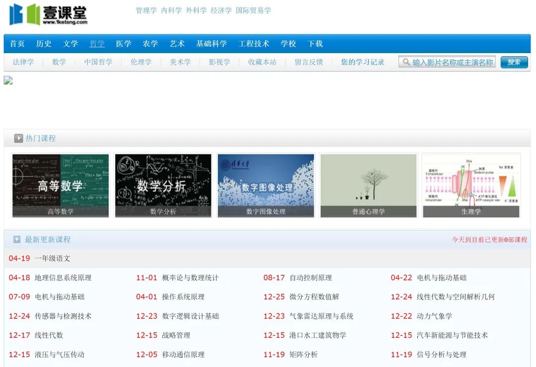 快速收录怎么弄_网站快速收录好工具_有快速收录权限的网站收录率