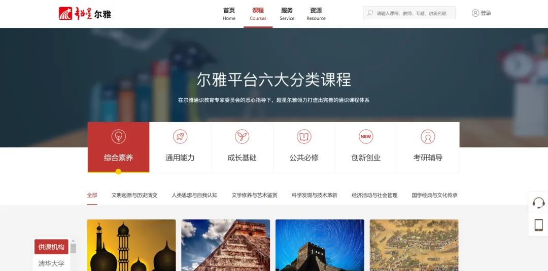 快速收录怎么弄_有快速收录权限的网站收录率_网站快速收录好工具