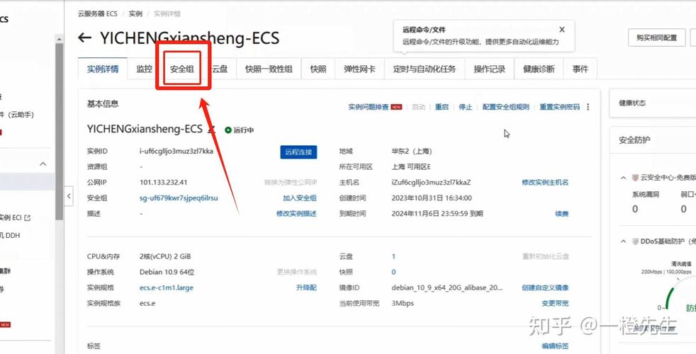 网站快速收录好工具_快速收录首页_网站快速收录软件