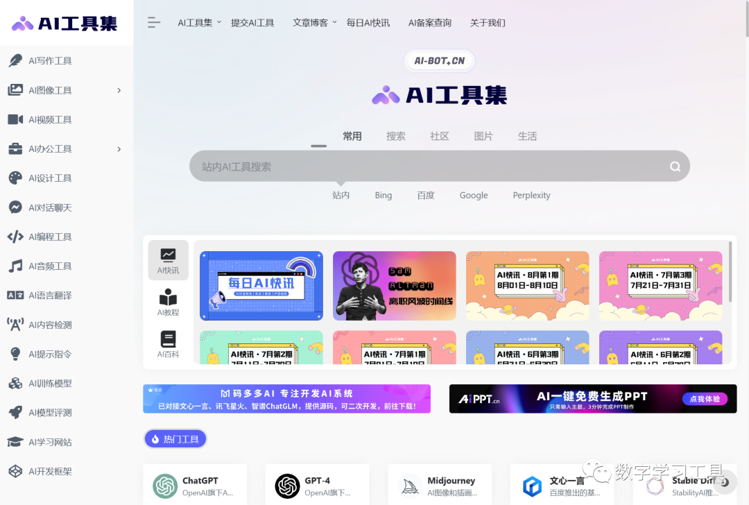 有快速收录权限的网站收录率_快速收录怎么弄_网站快速收录好工具