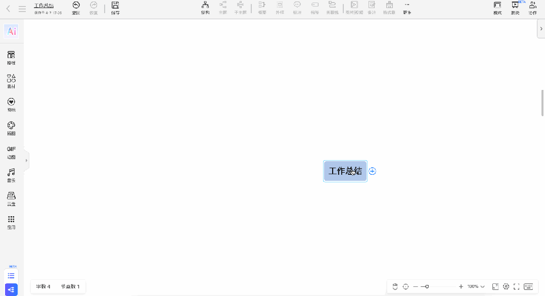 快速收录怎么弄_有快速收录权限的网站收录率_网站快速收录好工具