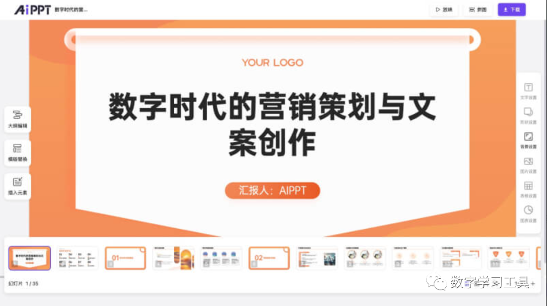 快速收录怎么弄_有快速收录权限的网站收录率_网站快速收录好工具