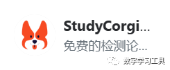 有快速收录权限的网站收录率_网站快速收录好工具_快速收录怎么弄