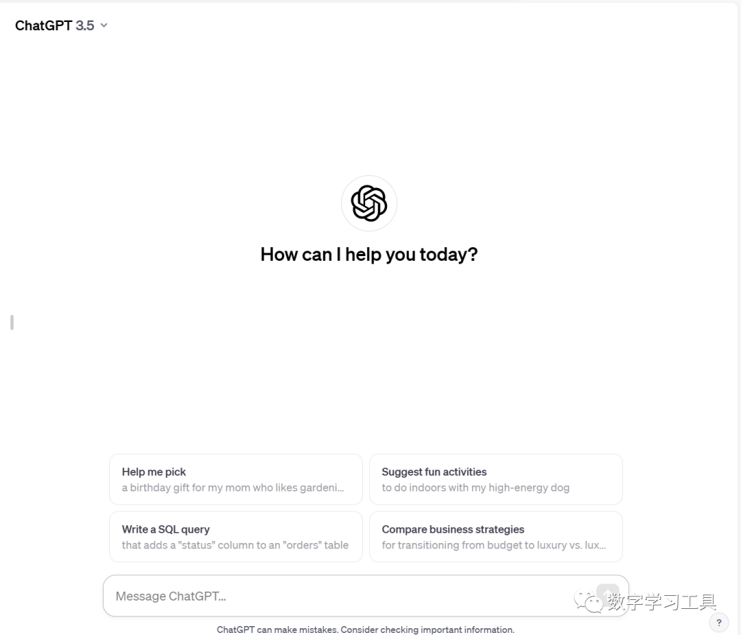 网站快速收录好工具_快速收录怎么弄_有快速收录权限的网站收录率