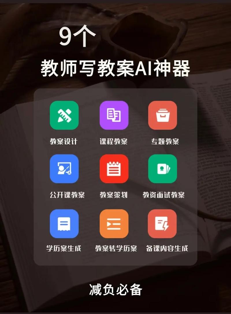 快速收录首页_网站快速收录好工具_快速收录怎么弄
