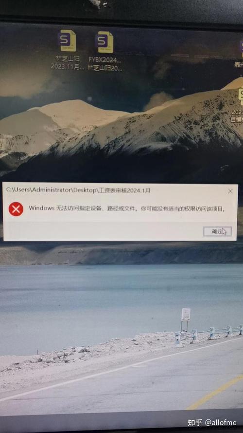 没有权限访问这个项目_没有权限访问此项目_权限访问该项目