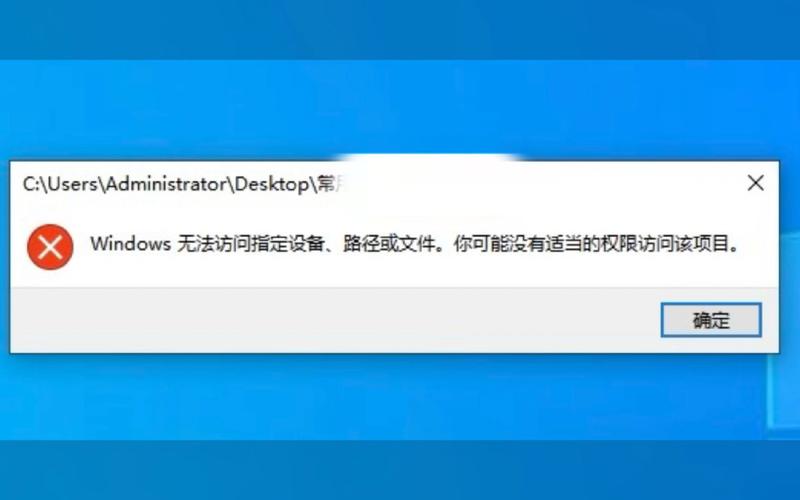 没有权限访问此项目_权限访问该项目_没有权限访问这个项目