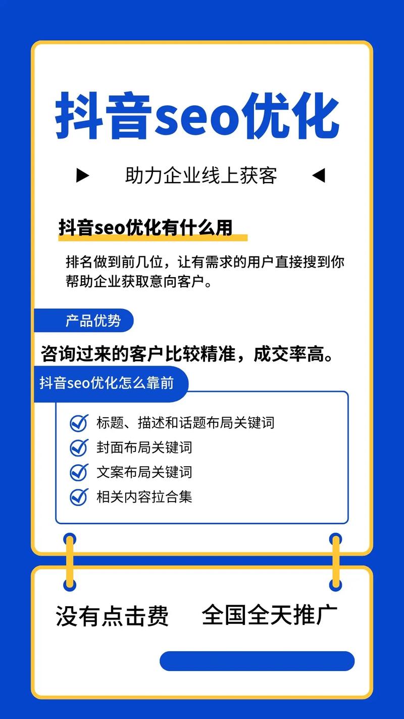 如何查看网站关键词_关键词查网址_怎么查网站关键词词库