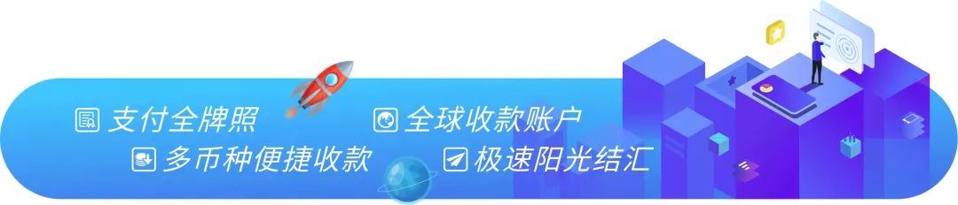 t t 付款方式有几种_付款方式可分为_付款方式有几种l/c
