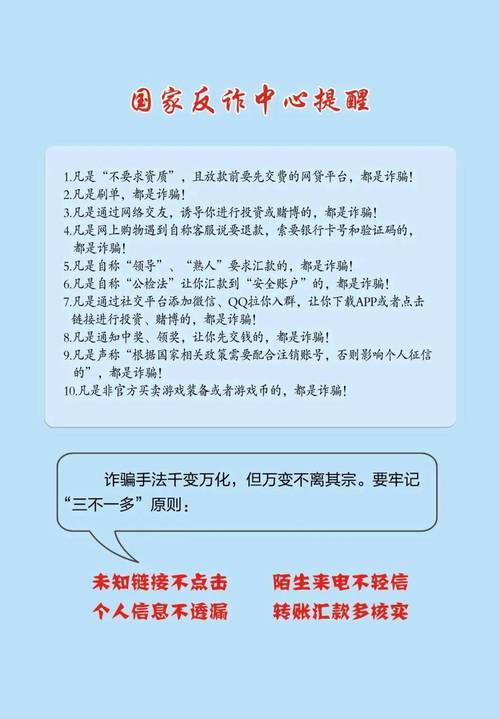 短信呼拉黑_短信呼服务是不是拉黑_短信呼是拉黑还是关机