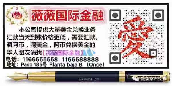 短信呼服务是不是拉黑_短信呼拉黑_短信呼是拉黑还是关机