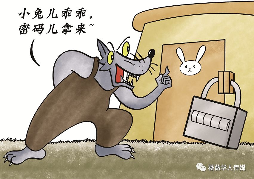 短信呼拉黑_短信呼是拉黑还是关机_短信呼服务是不是拉黑