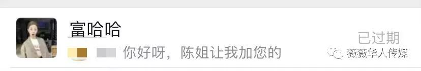 短信呼服务是不是拉黑_短信呼是拉黑还是关机_短信呼拉黑