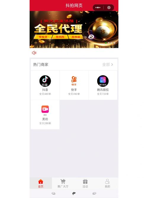 短信呼服务是不是拉黑_短信呼拉黑_短信呼是拉黑还是关机
