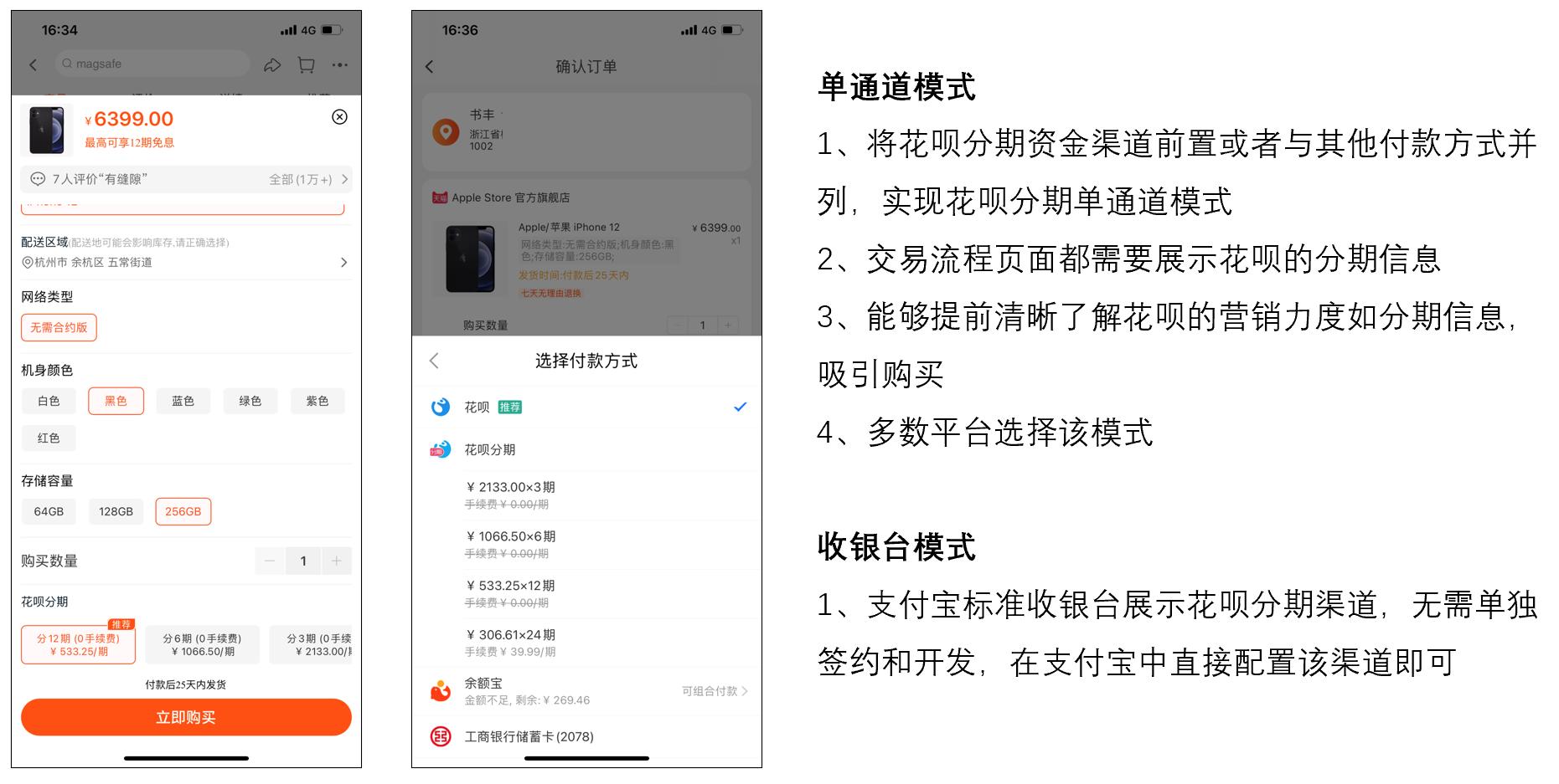 t t 付款方式有几种_付款方式包括_付款方式有几种l/c