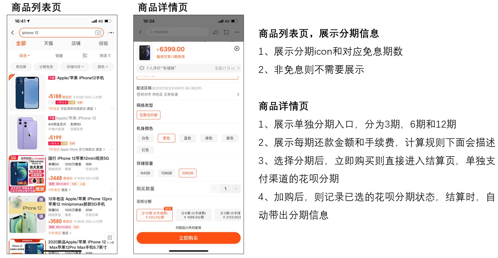 付款方式有几种l/c_t t 付款方式有几种_付款方式包括