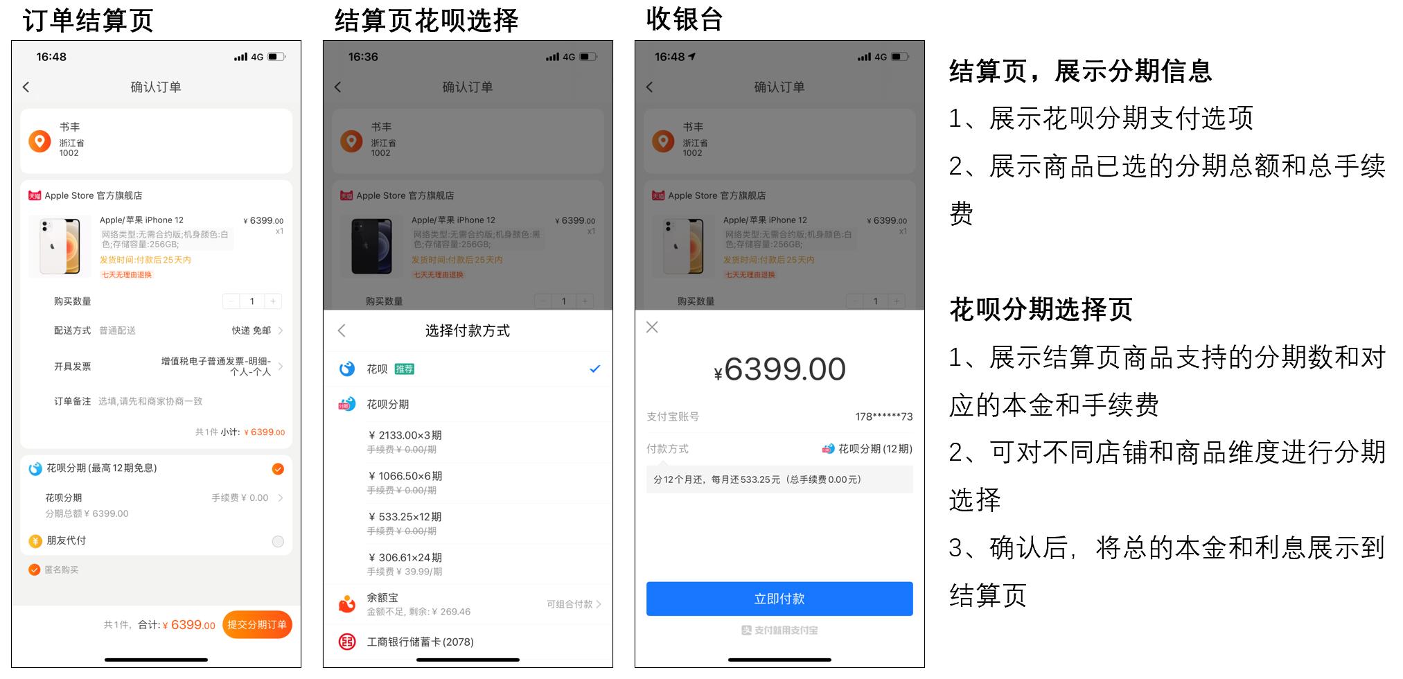 付款方式有几种l/c_付款方式包括_t t 付款方式有几种