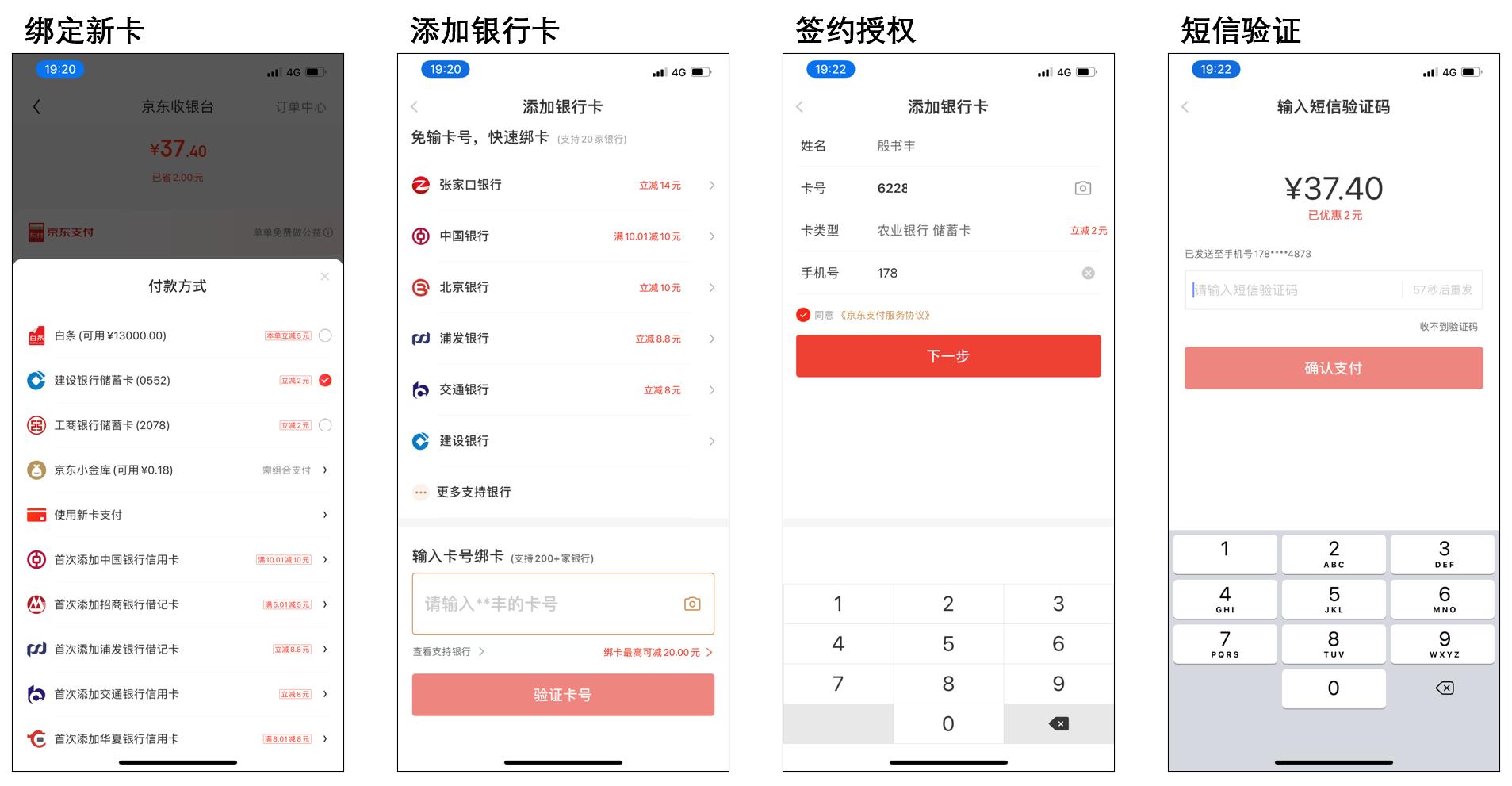 付款方式包括_t t 付款方式有几种_付款方式有几种l/c