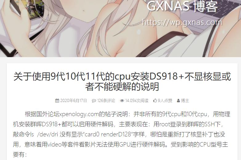 解码失败安装文件怎么办_解码文件安装失败_无法安装编解码器