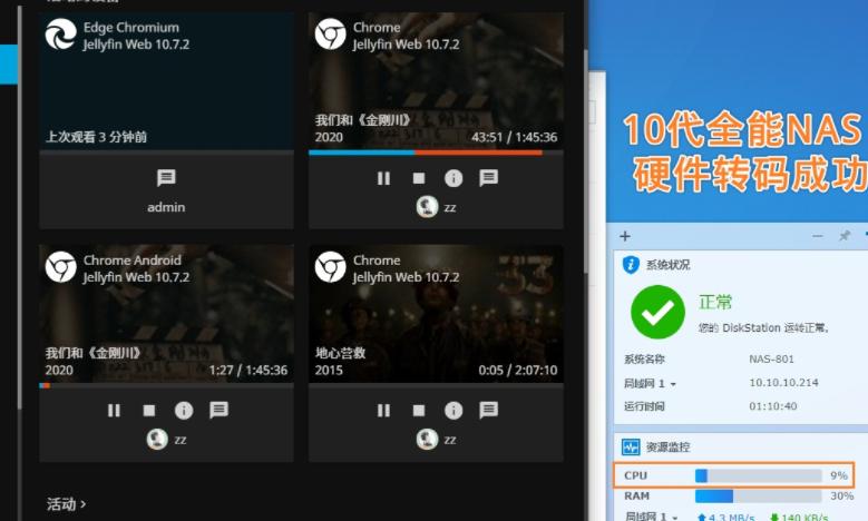 解码失败安装文件怎么办_无法安装编解码器_解码文件安装失败